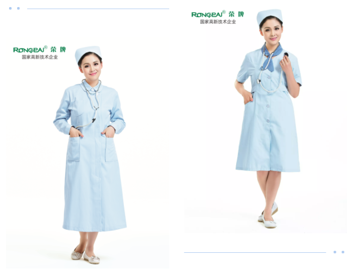 8868体育医纺医用面料