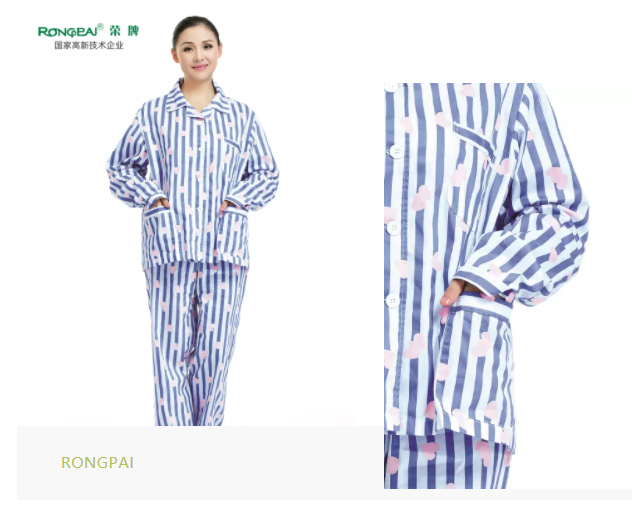 8868体育医纺格纹医用面料