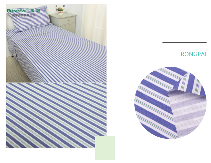 8868体育医纺格纹医用面料