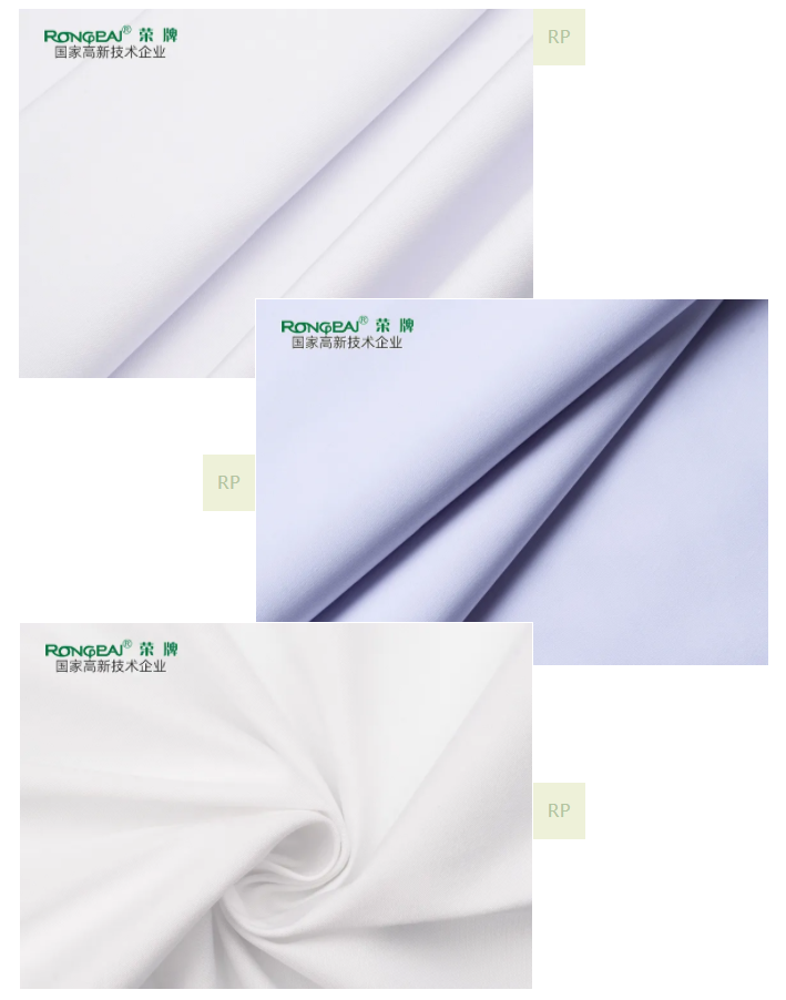 8868体育医纺白大褂面料