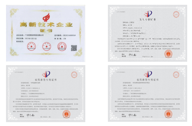 8868体育医用纺织