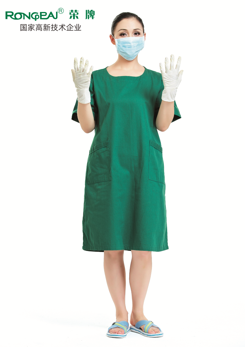 8868体育医护面料