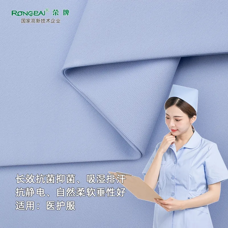 月子中心的护士服，竟然时髦又好看