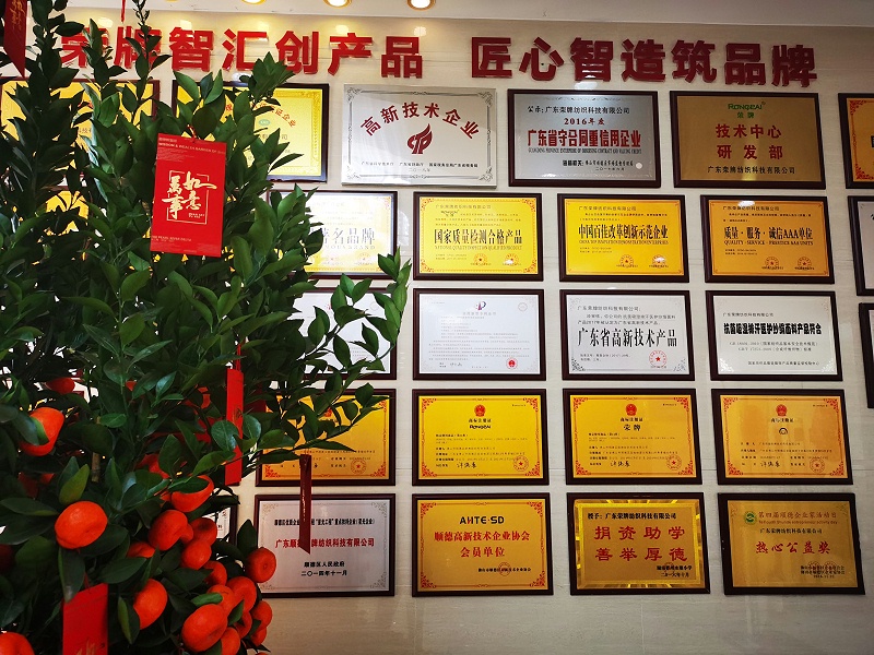 8868体育医用纺织