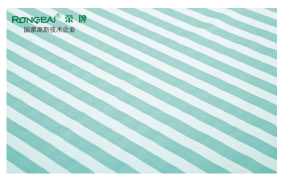 8868体育医纺医用面料