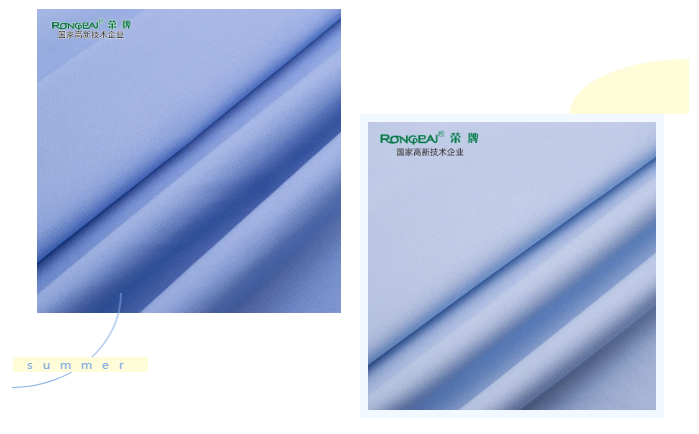 8868体育医纺医用面料