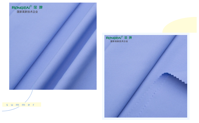 8868体育医纺医用面料