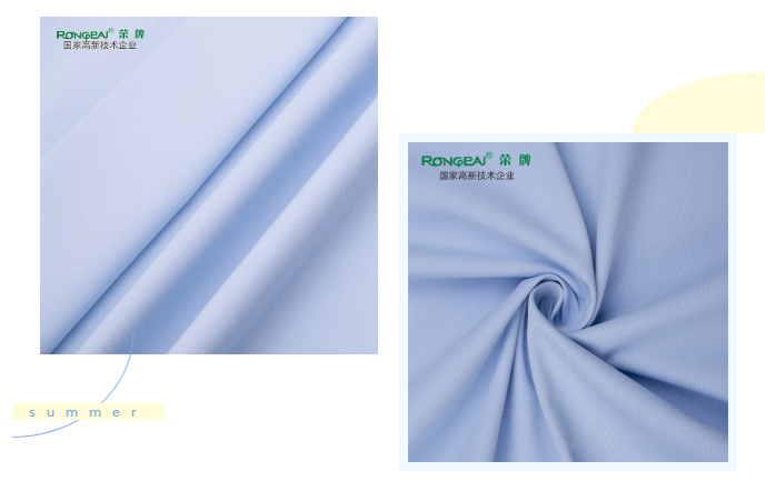 8868体育医纺医用面料