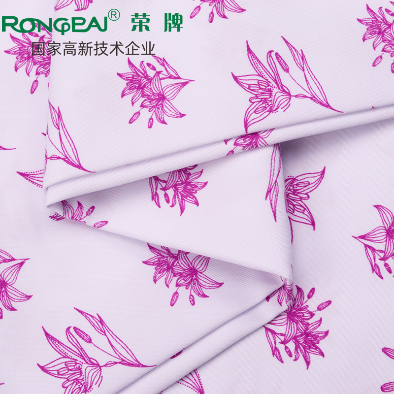 8868体育医纺护士服面料