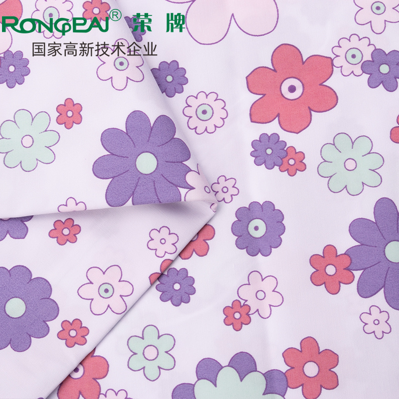 8868体育医纺护士服面料