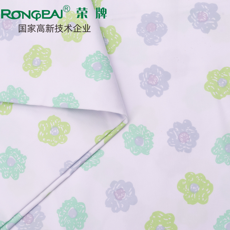 8868体育医纺护士服面料