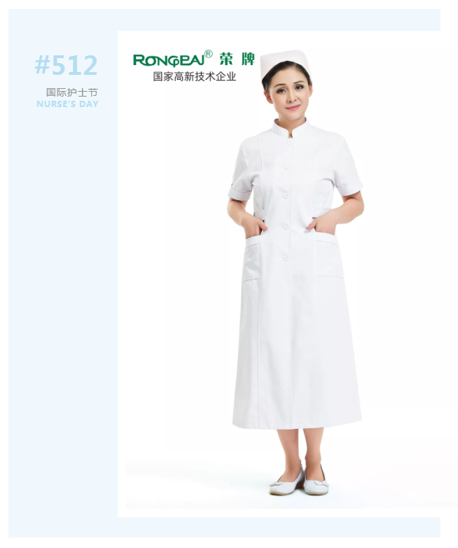 护士节|致敬平凡又伟大的白衣天使！