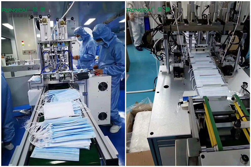 8868体育一次性民用防护口罩