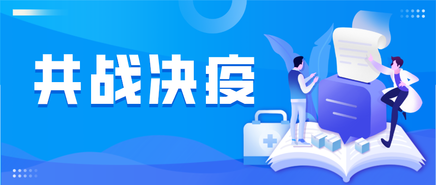 共同抗疫|一次性防护口罩，一次性儿童口罩已上市！