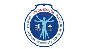 8868体育合作客户-上海交通大学医学院附属瑞金医院