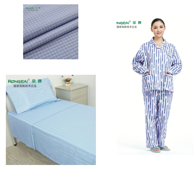 8868体育纺织微弹面料