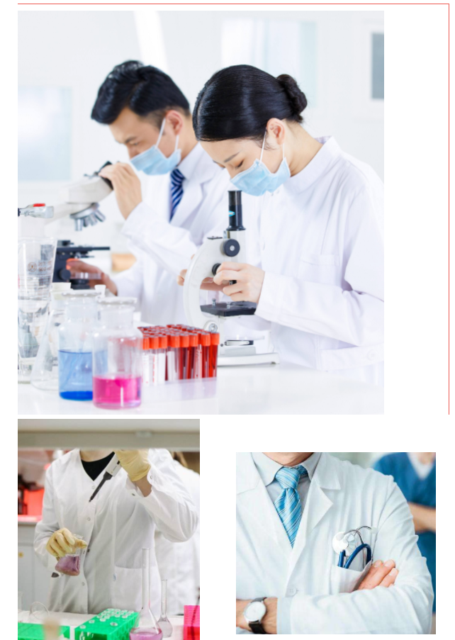 8868体育医纺五一劳动节向劳动者致敬