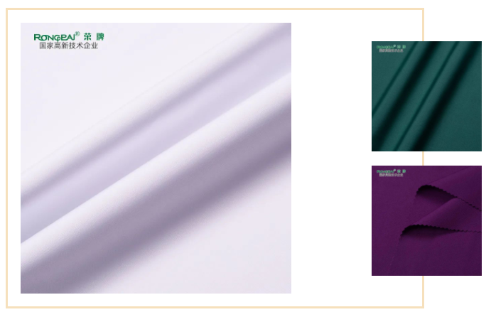 8868体育医用纺织