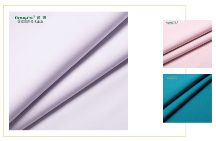 8868体育医用纺织