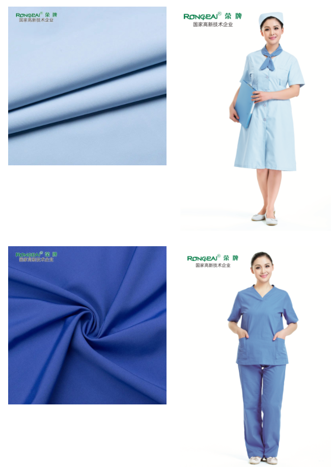 8868体育医用纺织