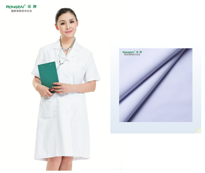 8868体育医纺医用面料