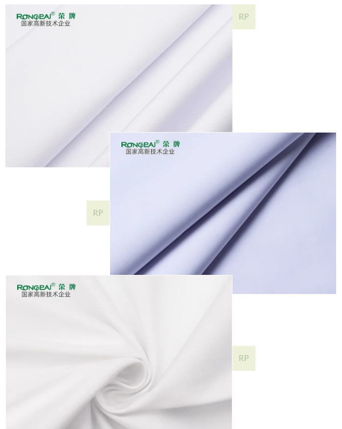 8868体育医纺医用白大褂实验服面料