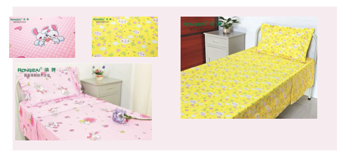 8868体育纺织医用床品