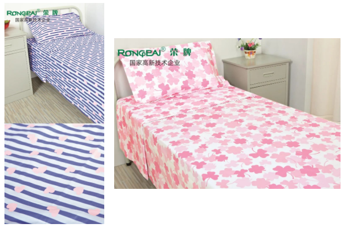 8868体育纺织医用床品