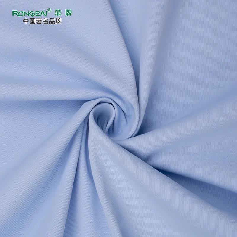 8868体育医纺|防静电面料——科纺特728#