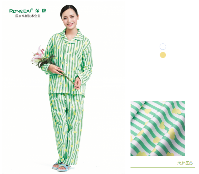 8868体育纺织病员服面料