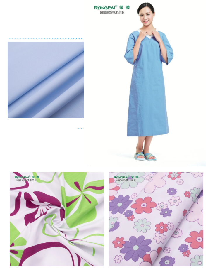 8868体育纺织病员服面料