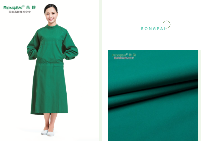 8868体育医用纺织