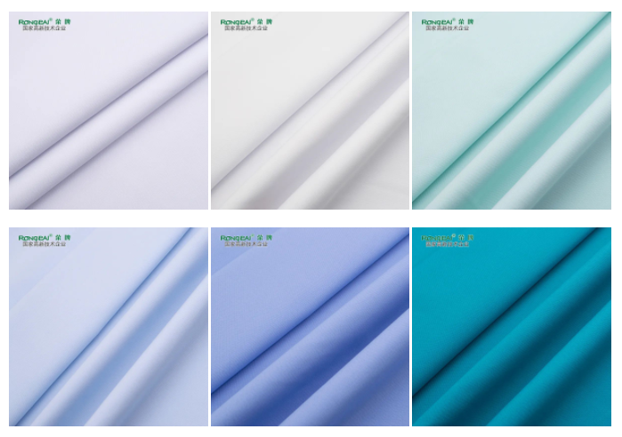 8868体育医用纺织