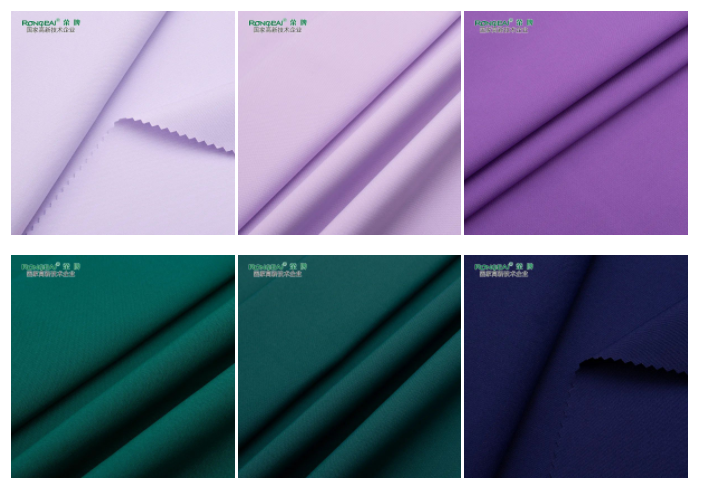 8868体育医用纺织