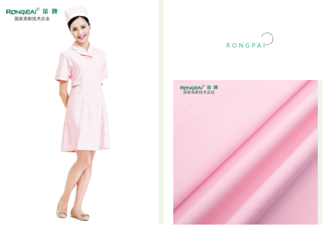 8868体育医用纺织