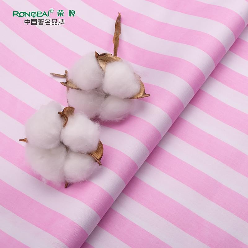 8868体育医纺病员服面料