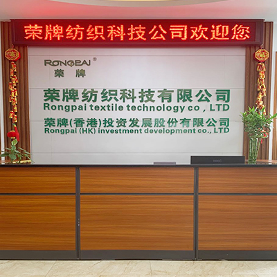 广东8868体育医护面料：后疫情时代应该怎么做？