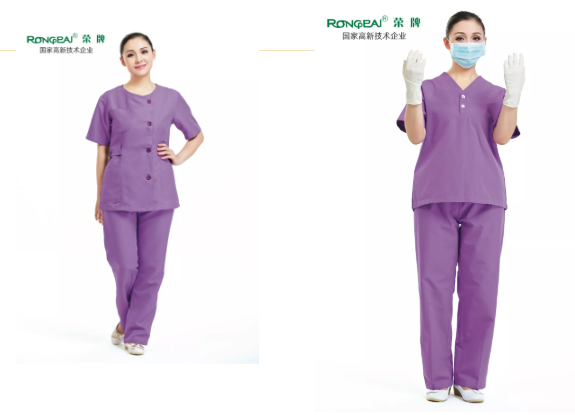 8868体育医纺医用工作服