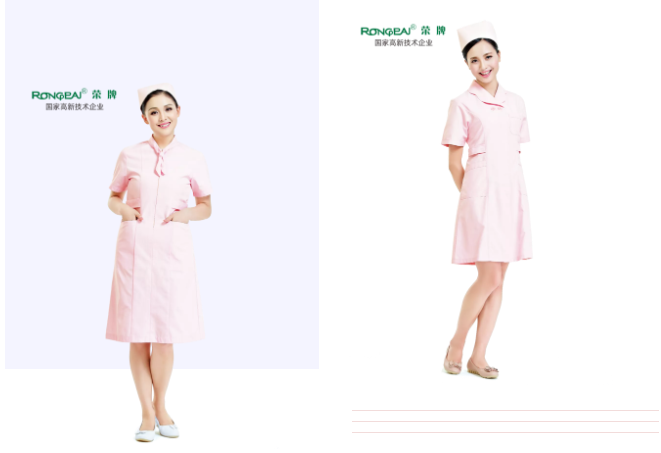 8868体育医纺医用工作服