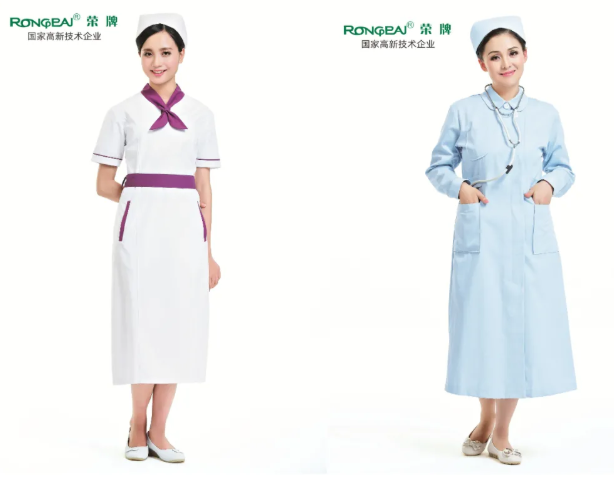 8868体育医纺医用工作服