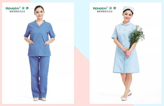 8868体育医纺医用工作服