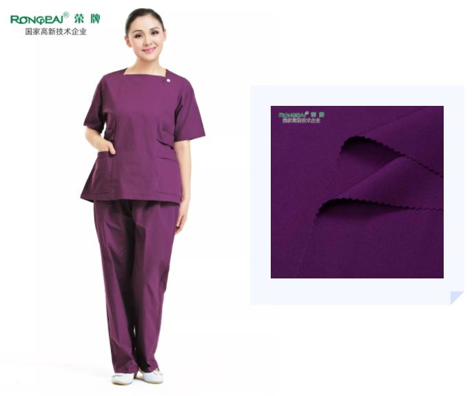 8868体育医纺紫色面料