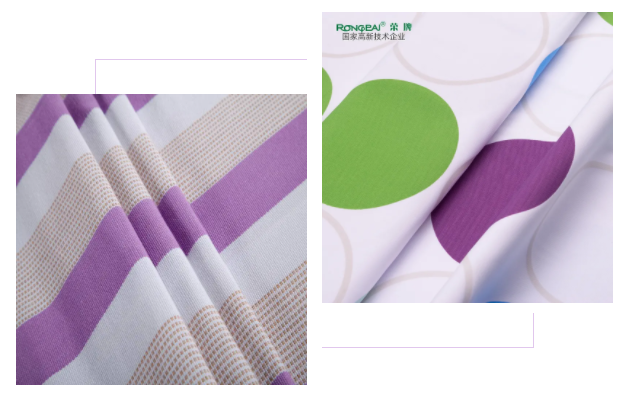 8868体育医纺紫色面料