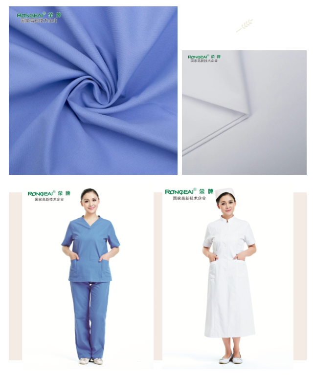 8868体育纺织医护面料