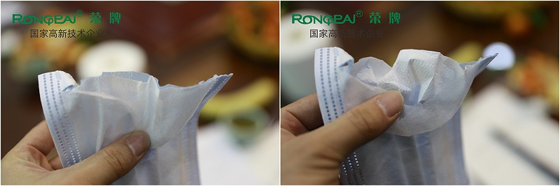 8868体育一次性防护口罩