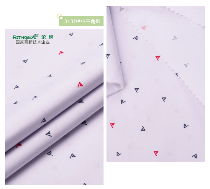 8868体育纺织护士服面料