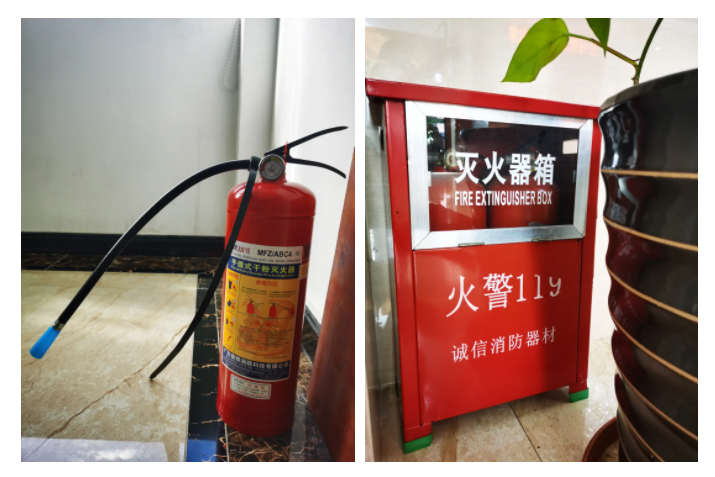 8868体育医纺消防演练