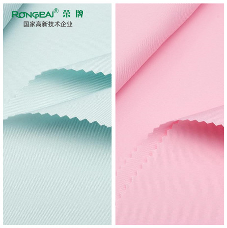 8868体育医用新材料面料