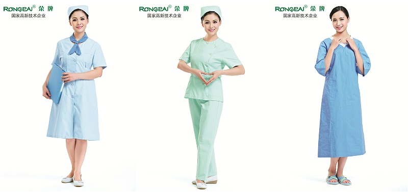 8868体育医护服