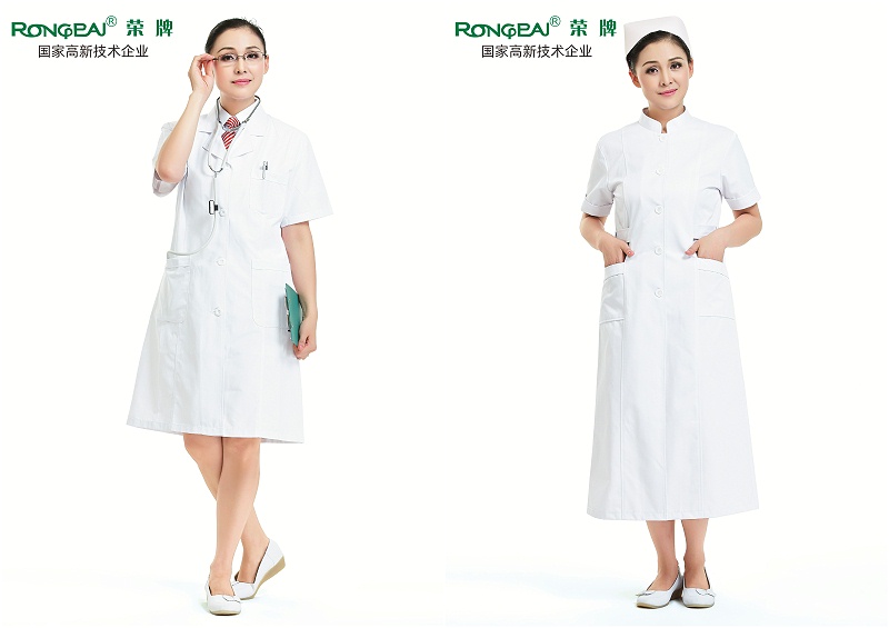 8868体育医纺亚光面料